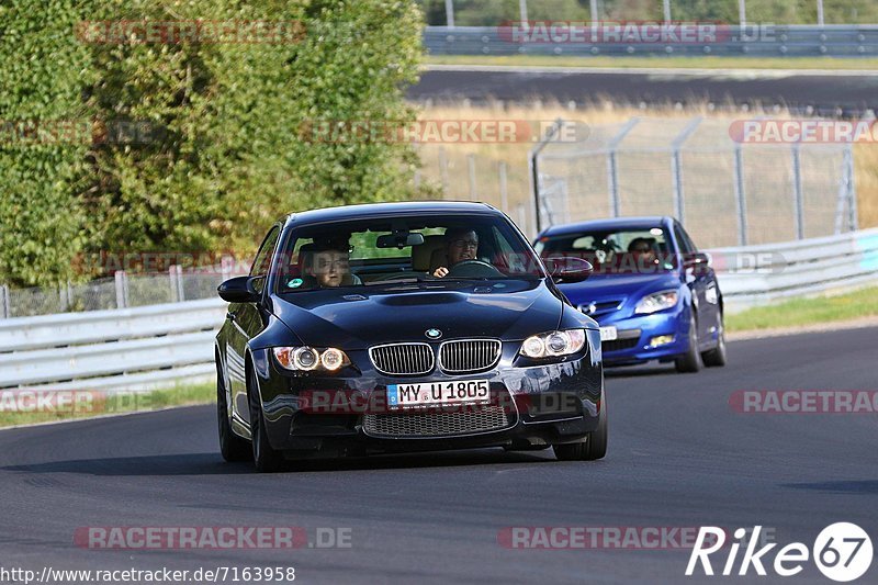 Bild #7163958 - Touristenfahrten Nürburgring Nordschleife (16.08.2019)