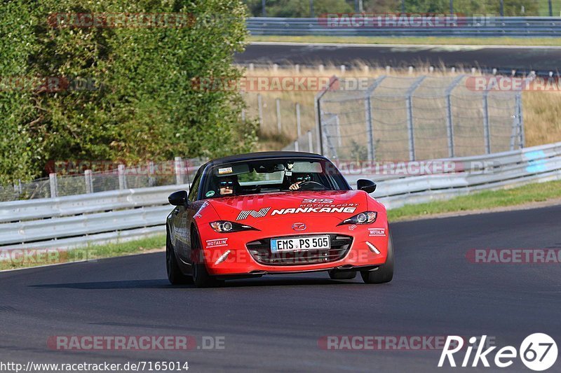 Bild #7165014 - Touristenfahrten Nürburgring Nordschleife (16.08.2019)