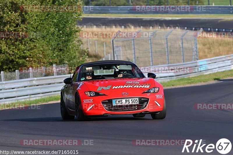 Bild #7165015 - Touristenfahrten Nürburgring Nordschleife (16.08.2019)