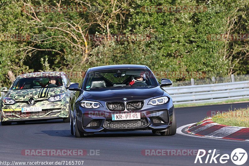 Bild #7165707 - Touristenfahrten Nürburgring Nordschleife (16.08.2019)