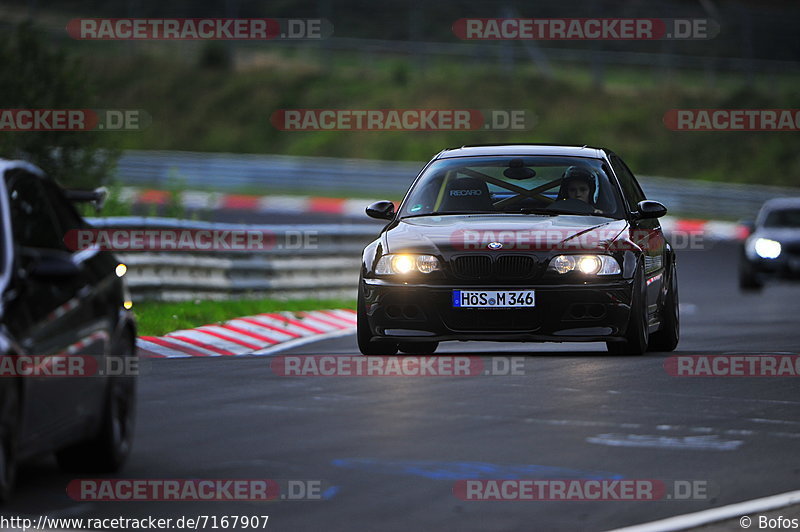 Bild #7167907 - Touristenfahrten Nürburgring Nordschleife (17.08.2019)