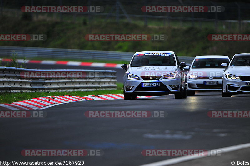 Bild #7167920 - Touristenfahrten Nürburgring Nordschleife (17.08.2019)