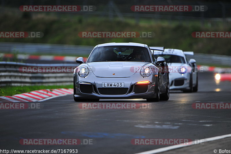 Bild #7167953 - Touristenfahrten Nürburgring Nordschleife (17.08.2019)