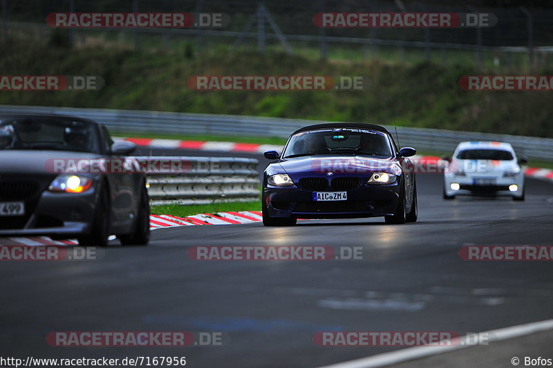 Bild #7167956 - Touristenfahrten Nürburgring Nordschleife (17.08.2019)