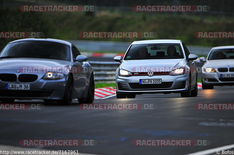 Bild #7167961 - Touristenfahrten Nürburgring Nordschleife (17.08.2019)