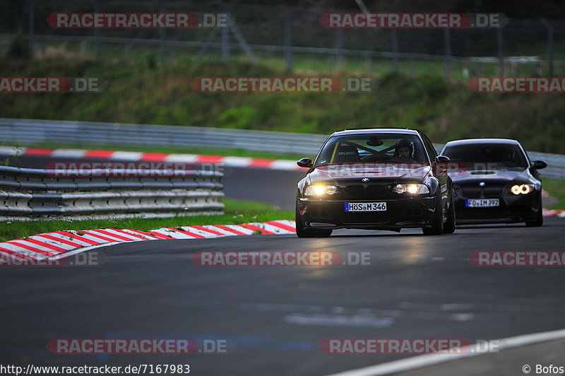 Bild #7167983 - Touristenfahrten Nürburgring Nordschleife (17.08.2019)