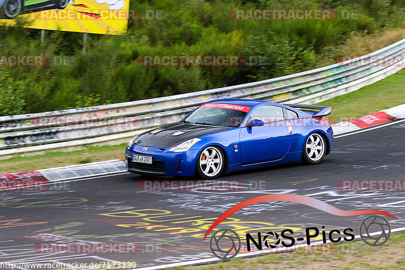 Bild #7173139 - Touristenfahrten Nürburgring Nordschleife (17.08.2019)