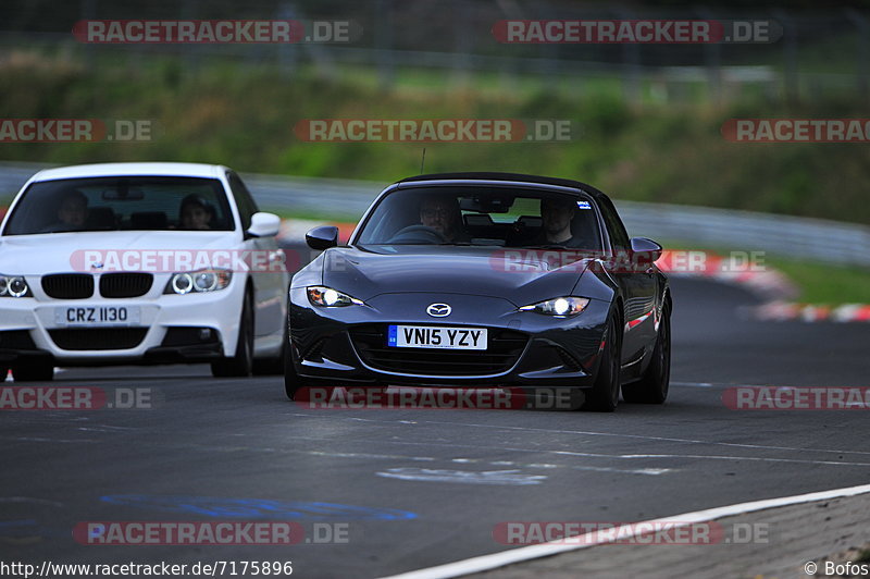 Bild #7175896 - Touristenfahrten Nürburgring Nordschleife (17.08.2019)