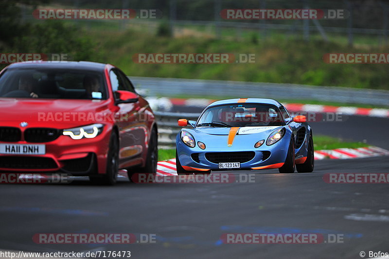 Bild #7176473 - Touristenfahrten Nürburgring Nordschleife (17.08.2019)