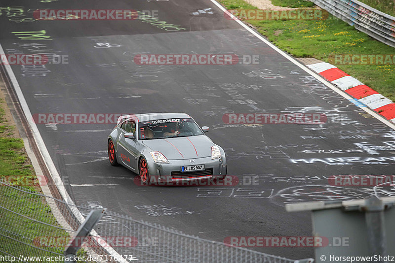 Bild #7176477 - Touristenfahrten Nürburgring Nordschleife (17.08.2019)