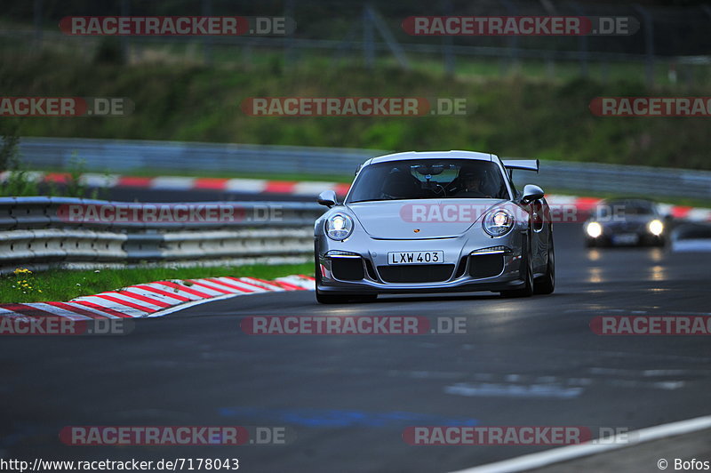 Bild #7178043 - Touristenfahrten Nürburgring Nordschleife (17.08.2019)