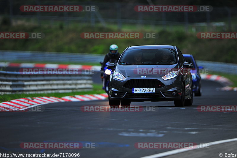 Bild #7178096 - Touristenfahrten Nürburgring Nordschleife (17.08.2019)