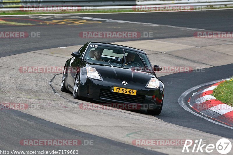 Bild #7179683 - Touristenfahrten Nürburgring Nordschleife (17.08.2019)