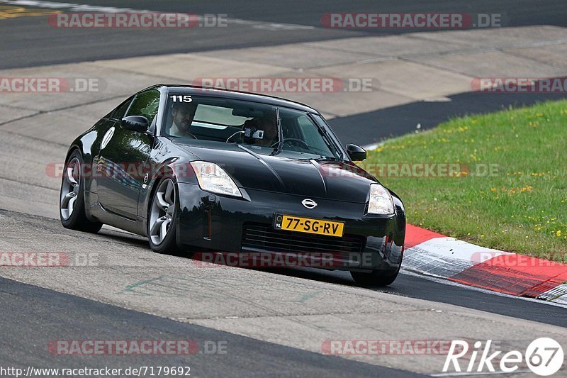 Bild #7179692 - Touristenfahrten Nürburgring Nordschleife (17.08.2019)