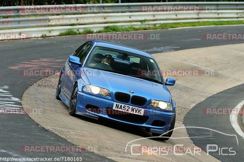 Bild #7180165 - Touristenfahrten Nürburgring Nordschleife (17.08.2019)