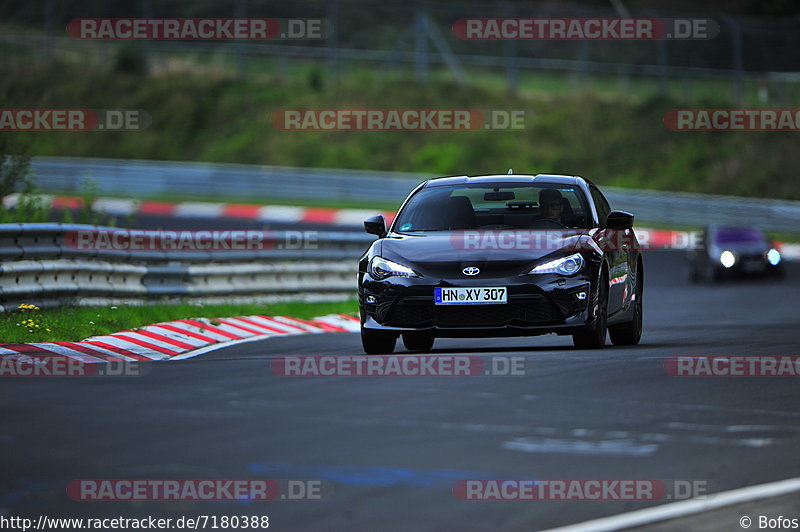 Bild #7180388 - Touristenfahrten Nürburgring Nordschleife (17.08.2019)