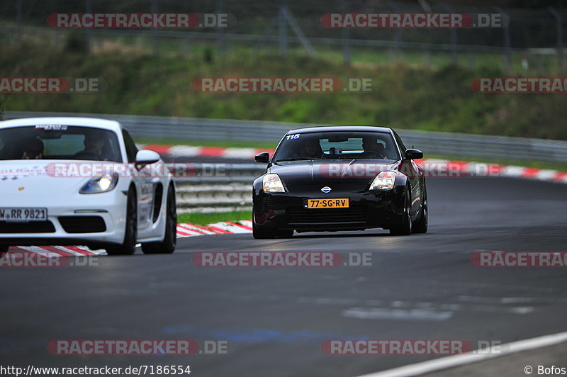 Bild #7186554 - Touristenfahrten Nürburgring Nordschleife (17.08.2019)