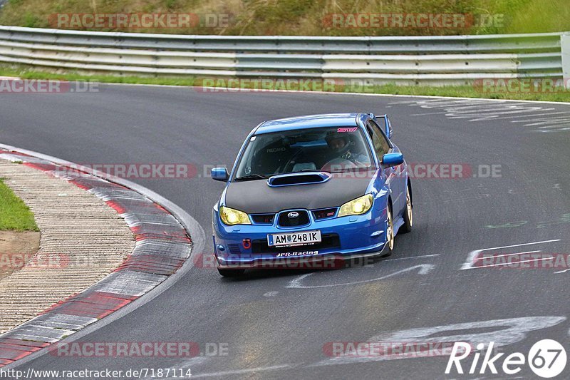 Bild #7187114 - Touristenfahrten Nürburgring Nordschleife (17.08.2019)