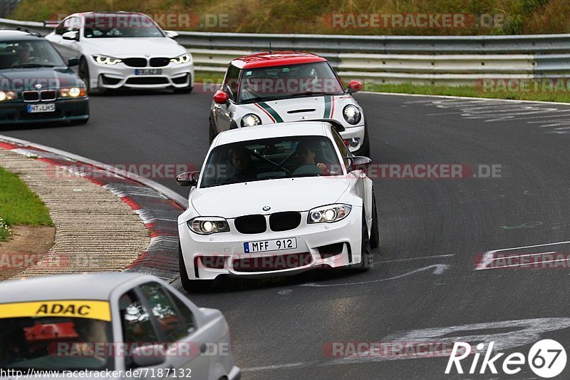 Bild #7187132 - Touristenfahrten Nürburgring Nordschleife (17.08.2019)