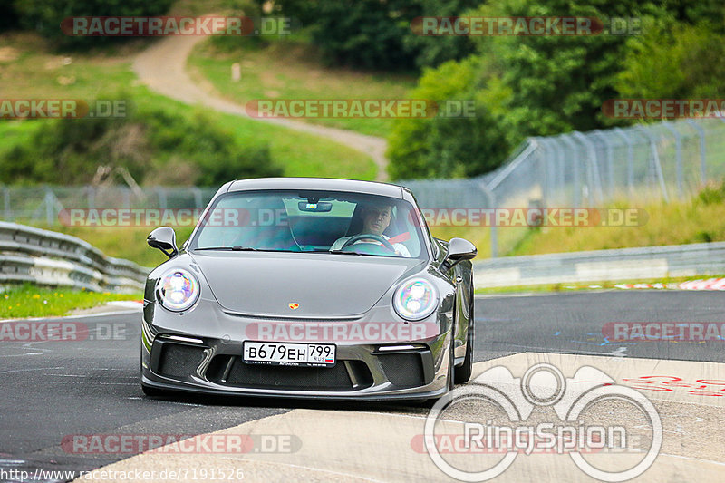 Bild #7191526 - Touristenfahrten Nürburgring Nordschleife (17.08.2019)