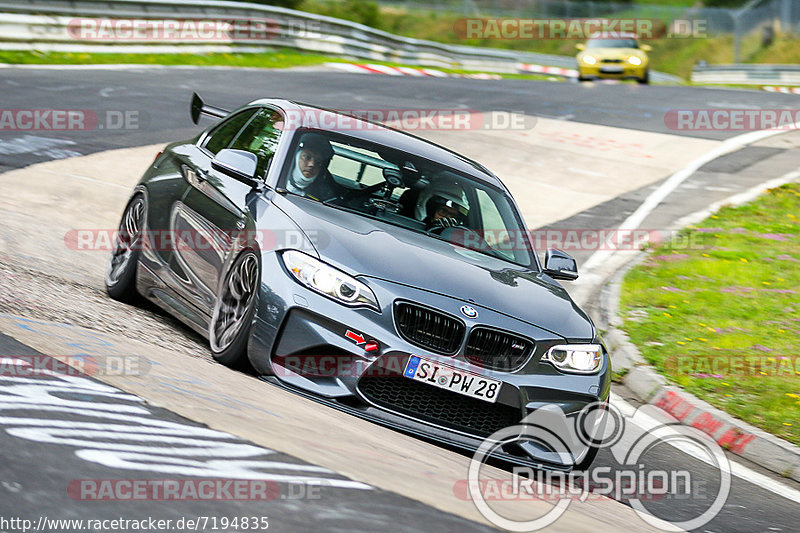 Bild #7194835 - Touristenfahrten Nürburgring Nordschleife (17.08.2019)