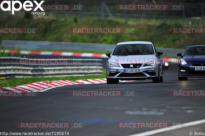 Bild #7195674 - Touristenfahrten Nürburgring Nordschleife (17.08.2019)