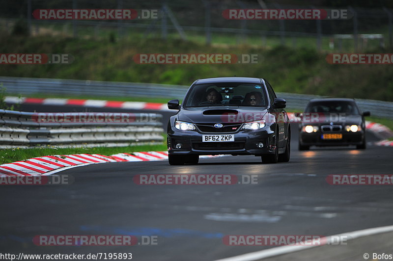 Bild #7195893 - Touristenfahrten Nürburgring Nordschleife (17.08.2019)