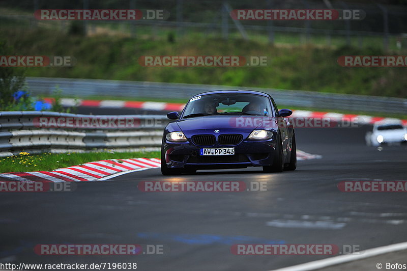 Bild #7196038 - Touristenfahrten Nürburgring Nordschleife (17.08.2019)