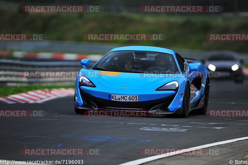 Bild #7196093 - Touristenfahrten Nürburgring Nordschleife (17.08.2019)