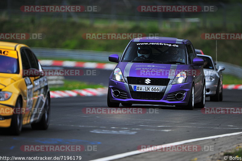 Bild #7196179 - Touristenfahrten Nürburgring Nordschleife (17.08.2019)