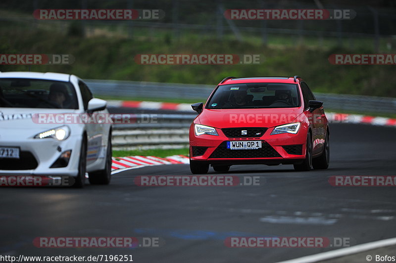 Bild #7196251 - Touristenfahrten Nürburgring Nordschleife (17.08.2019)