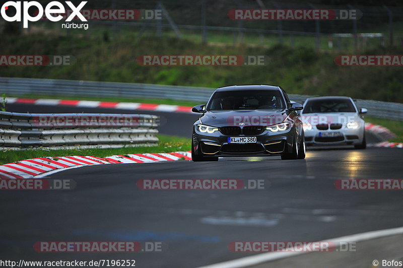 Bild #7196252 - Touristenfahrten Nürburgring Nordschleife (17.08.2019)