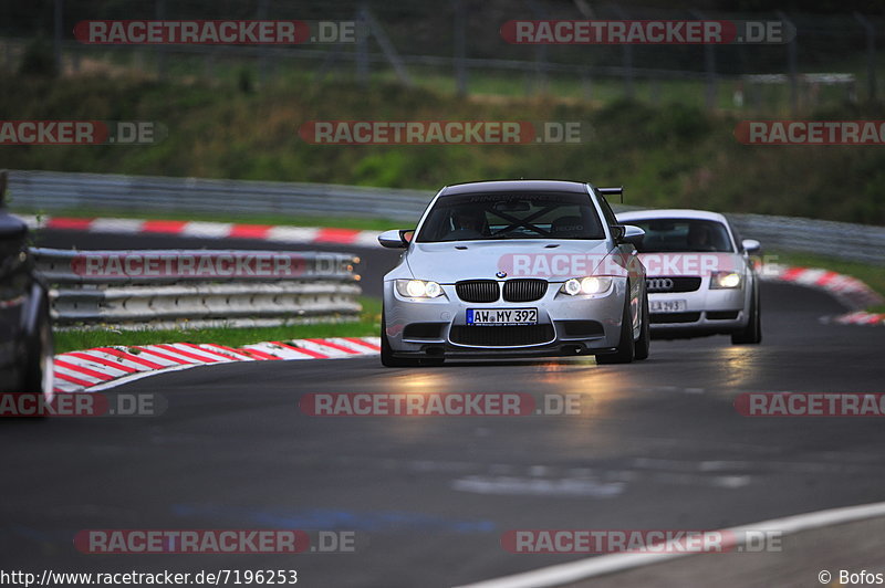 Bild #7196253 - Touristenfahrten Nürburgring Nordschleife (17.08.2019)