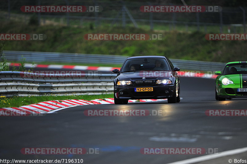 Bild #7196310 - Touristenfahrten Nürburgring Nordschleife (17.08.2019)