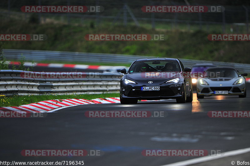 Bild #7196345 - Touristenfahrten Nürburgring Nordschleife (17.08.2019)