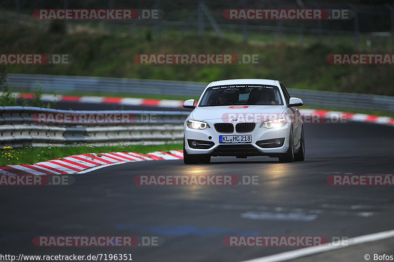 Bild #7196351 - Touristenfahrten Nürburgring Nordschleife (17.08.2019)