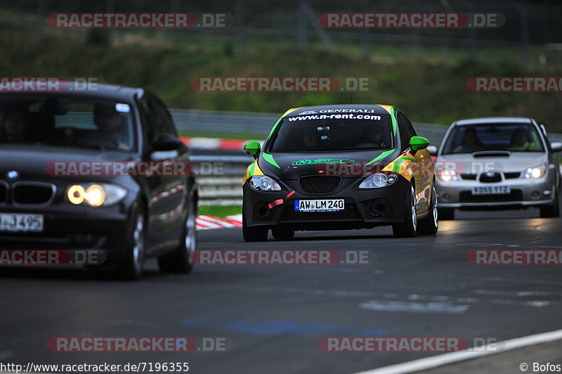 Bild #7196355 - Touristenfahrten Nürburgring Nordschleife (17.08.2019)