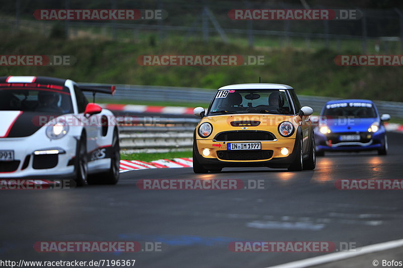 Bild #7196367 - Touristenfahrten Nürburgring Nordschleife (17.08.2019)