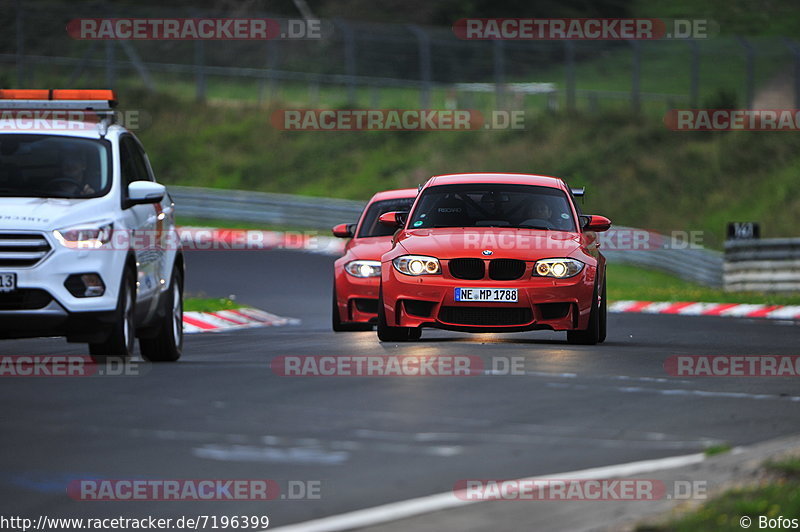 Bild #7196399 - Touristenfahrten Nürburgring Nordschleife (17.08.2019)