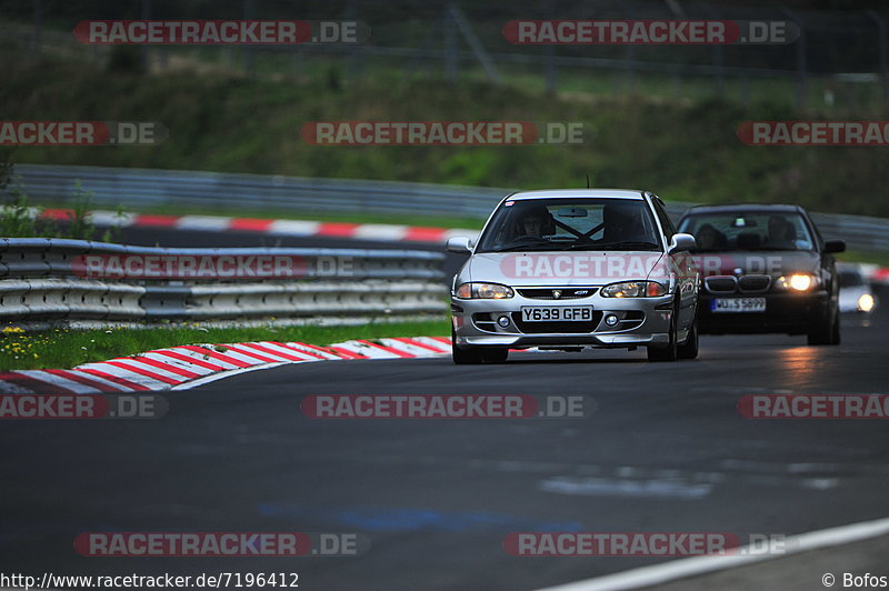 Bild #7196412 - Touristenfahrten Nürburgring Nordschleife (17.08.2019)