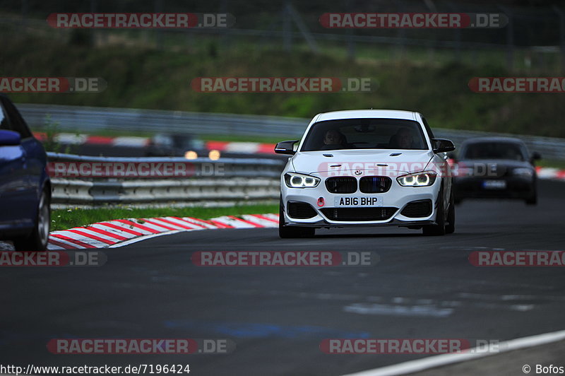 Bild #7196424 - Touristenfahrten Nürburgring Nordschleife (17.08.2019)