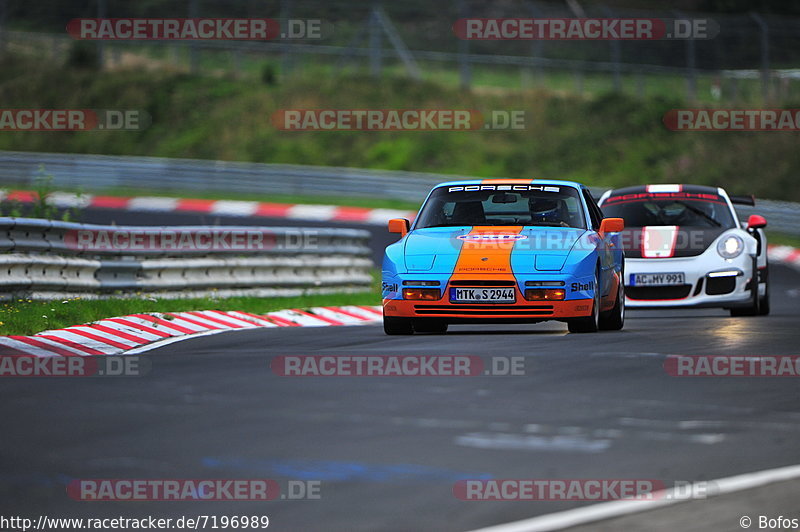 Bild #7196989 - Touristenfahrten Nürburgring Nordschleife (17.08.2019)