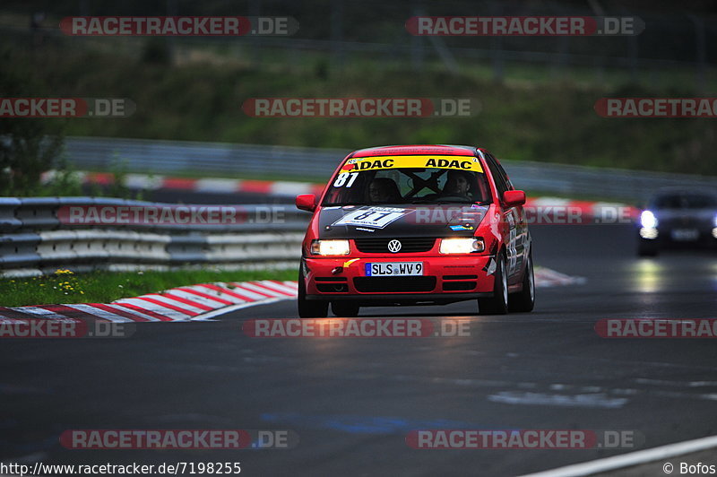 Bild #7198255 - Touristenfahrten Nürburgring Nordschleife (17.08.2019)