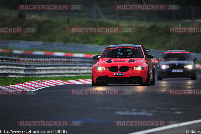 Bild #7198287 - Touristenfahrten Nürburgring Nordschleife (17.08.2019)