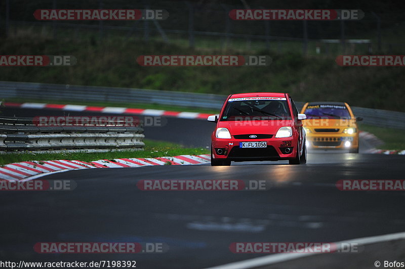 Bild #7198392 - Touristenfahrten Nürburgring Nordschleife (17.08.2019)