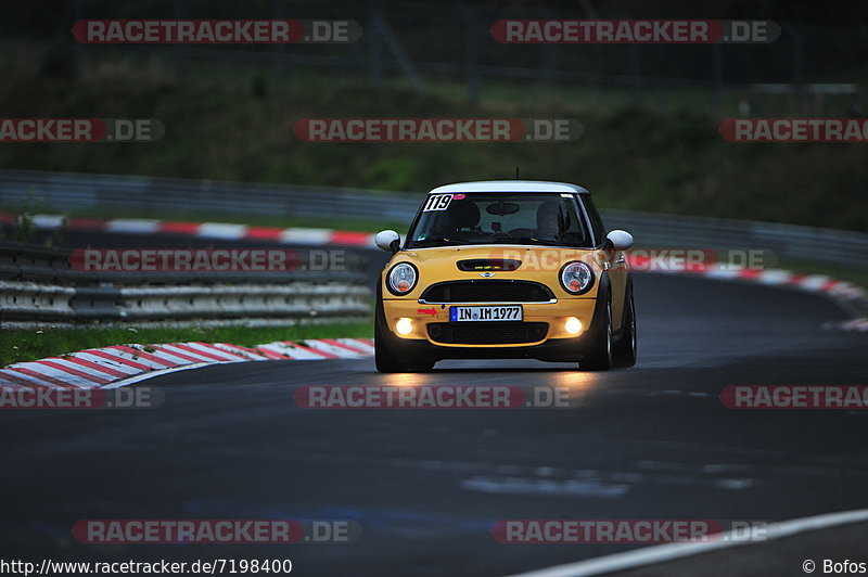 Bild #7198400 - Touristenfahrten Nürburgring Nordschleife (17.08.2019)