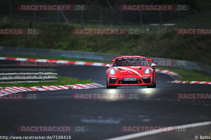 Bild #7198416 - Touristenfahrten Nürburgring Nordschleife (17.08.2019)