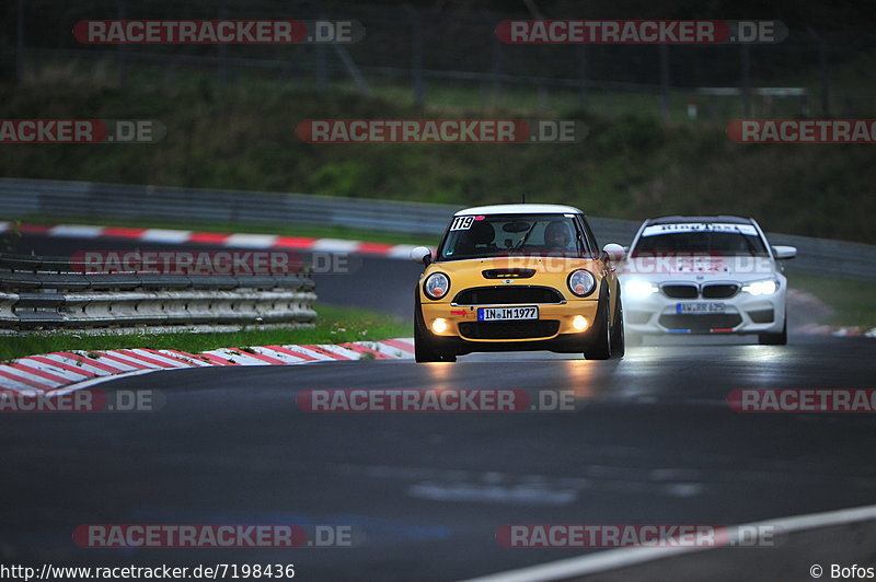 Bild #7198436 - Touristenfahrten Nürburgring Nordschleife (17.08.2019)