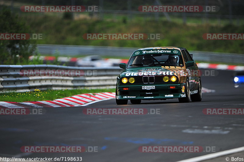 Bild #7198633 - Touristenfahrten Nürburgring Nordschleife (17.08.2019)