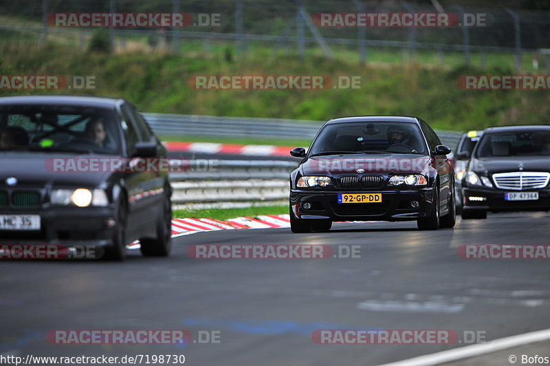 Bild #7198730 - Touristenfahrten Nürburgring Nordschleife (17.08.2019)